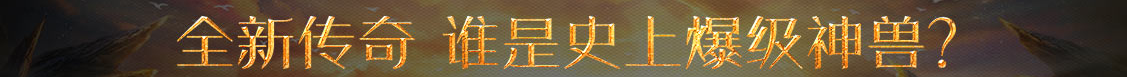 鹤山区新闻网